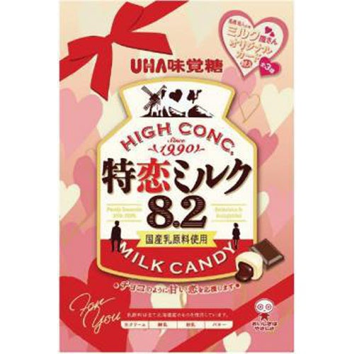 UHA味覚糖 特恋ミルク8.2 チョコレート 70g×6入（1月下旬頃入荷予定）